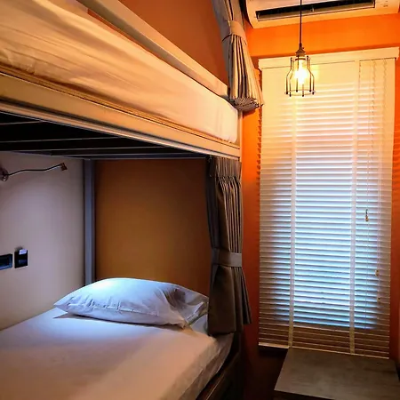 ที่พัก Asleep By Lantana *