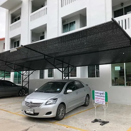 16 Good Place Aparthotel