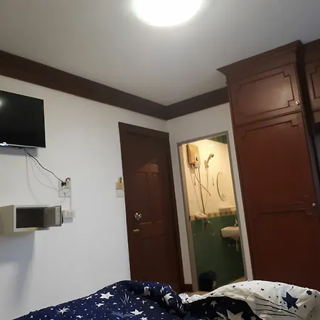 Chill Guest house Pattaya