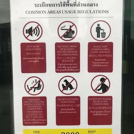 อพาร์ทเม้น The Base Pattaya
