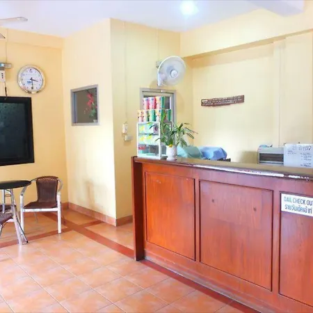 โรงแรม Utid Court