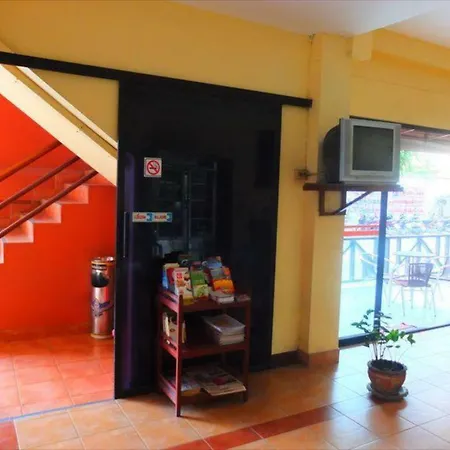Utid Court โรงแรม