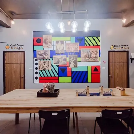 ยู โฮม โฮสเทล โรงแรมแคปซูล