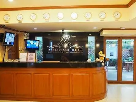โรงแรม Rajadhani Pattaya