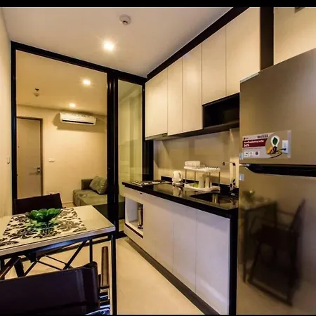 อพาร์ตโฮเทล The Base By Pj *