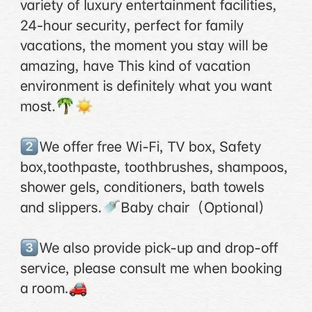 Private Luxury *