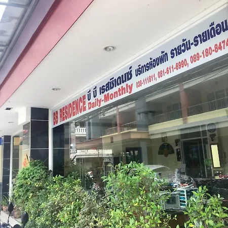 Bb Apartment Pattaya