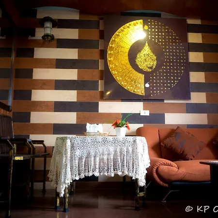 โรงแรม Wandee House 2*