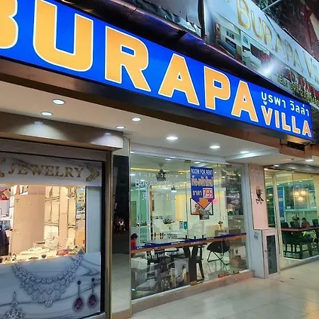 Burapa Sai3 อพาร์ตโฮเทล Pattaya