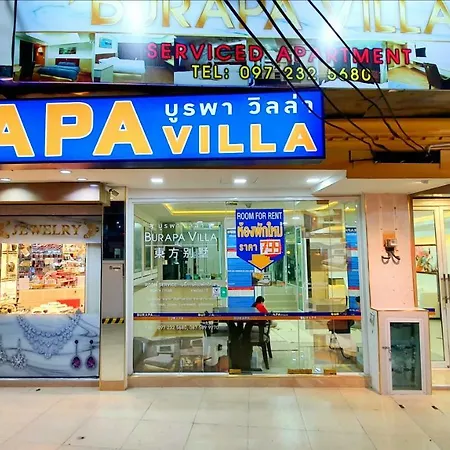 Burapa Sai3 * Pattaya