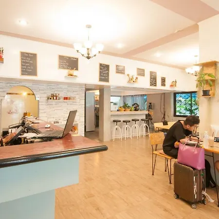 โรงแรม Fnb