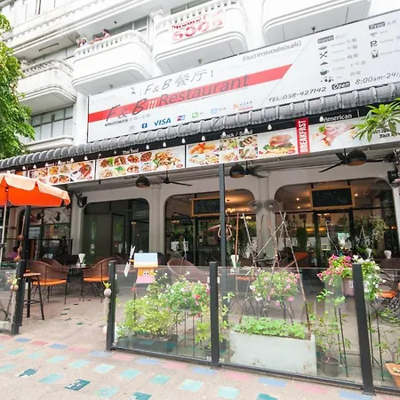 โรงแรม Fnb Pattaya