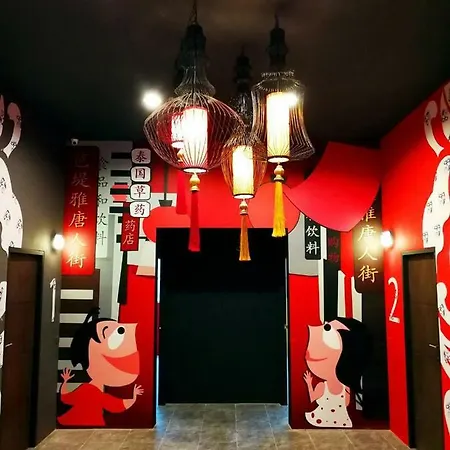 Sleepcafe * Pattaya