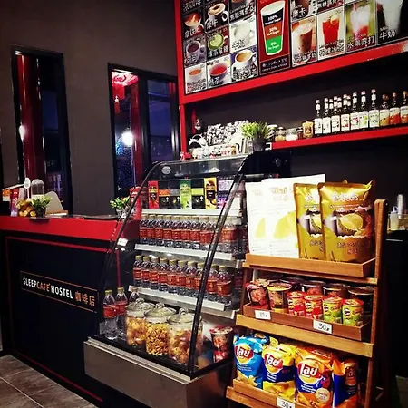 ที่พัก Sleepcafe *