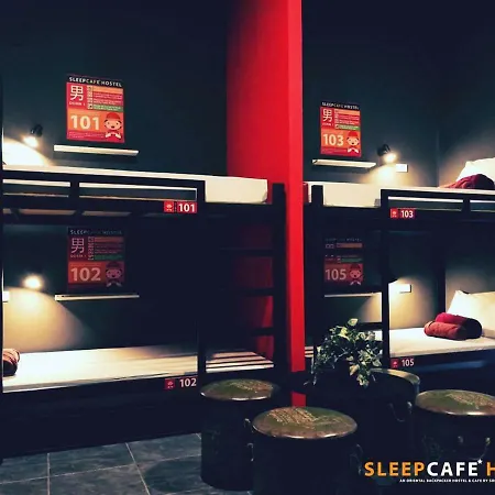 Sleepcafe * Pattaya