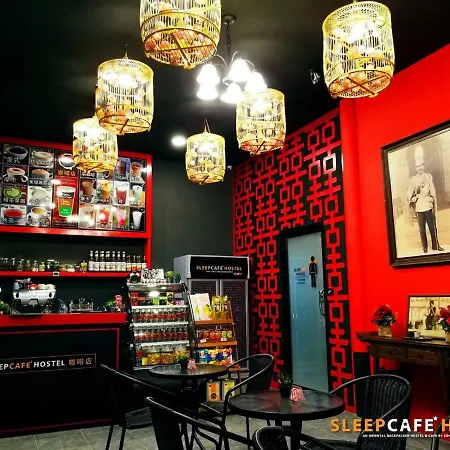 Sleepcafe *