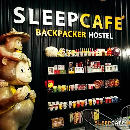 Sleepcafe *