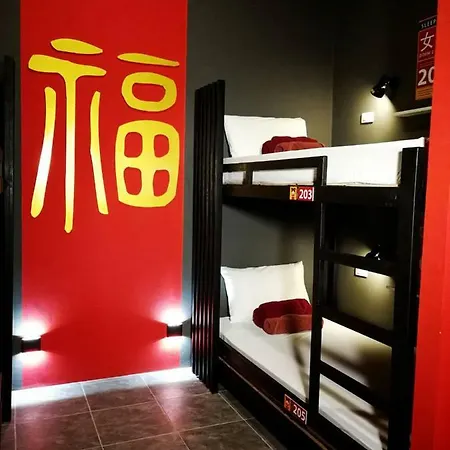 Sleepcafe