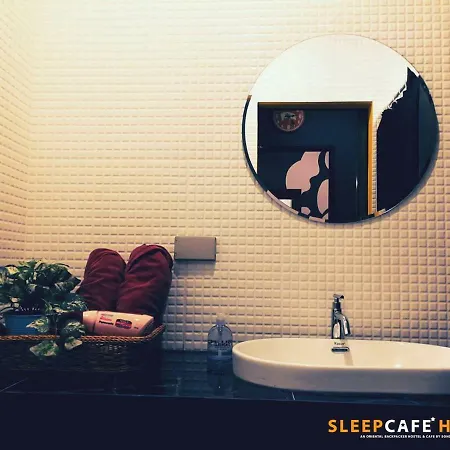 Sleepcafe