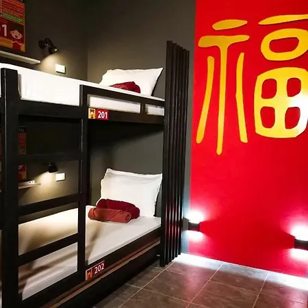 Sleepcafe *