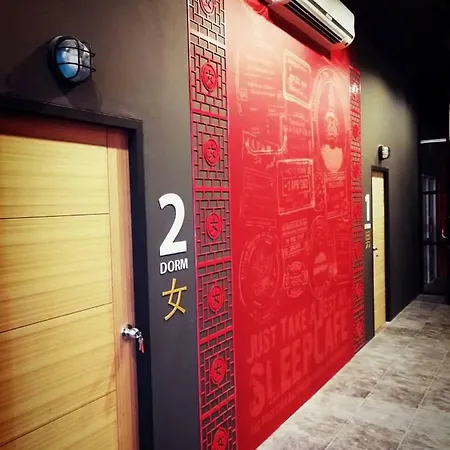ที่พัก Sleepcafe *
