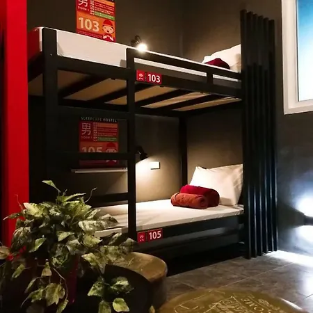 ที่พัก Sleepcafe
