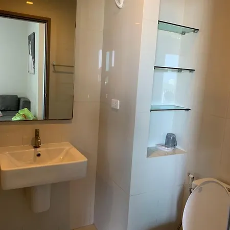The Base Apartment *