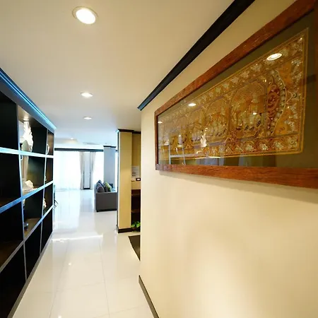 Siri Apartment *