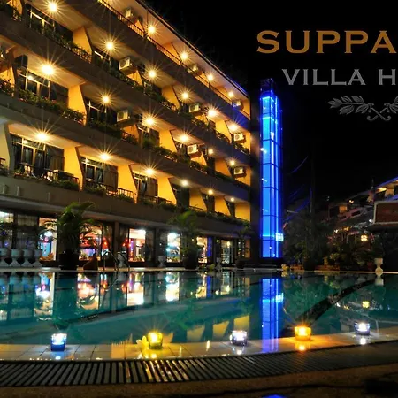 โรงแรม Suppamitr 3*