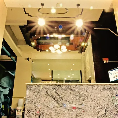 Kkinn South โรงแรม 2*