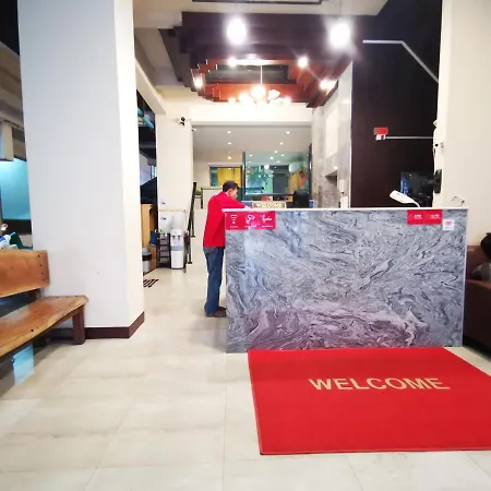 โรงแรม Kkinn South Pattaya