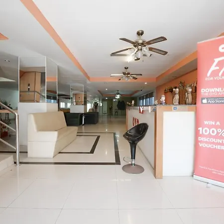โรงแรม Inter Place