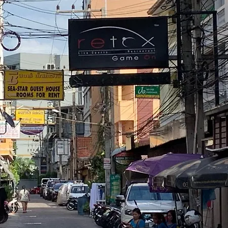 Retox Game On บ้านพัก