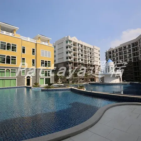 Arcadia Waters อพาร์ตโฮเทล