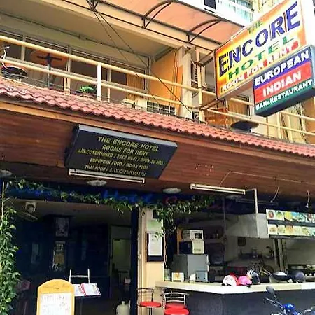 โรงแรม The Encore 2*