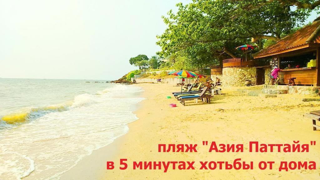 двух-комнатная в кондоминимуме 