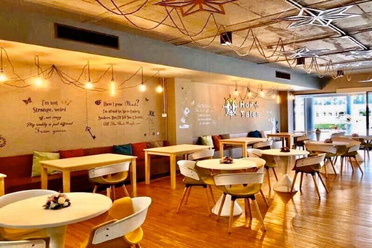 Hotel Ambassador Jomtien Ocean Wing - Sha Pattaya