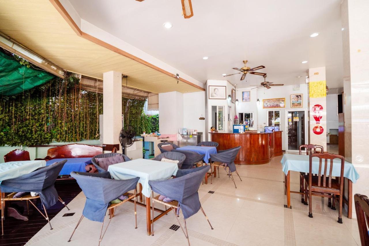 Hotel Oyo 1065 Greenery House