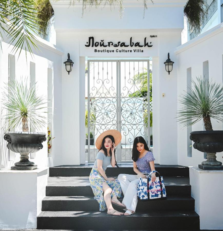 Noursabah Hotel Pattaya