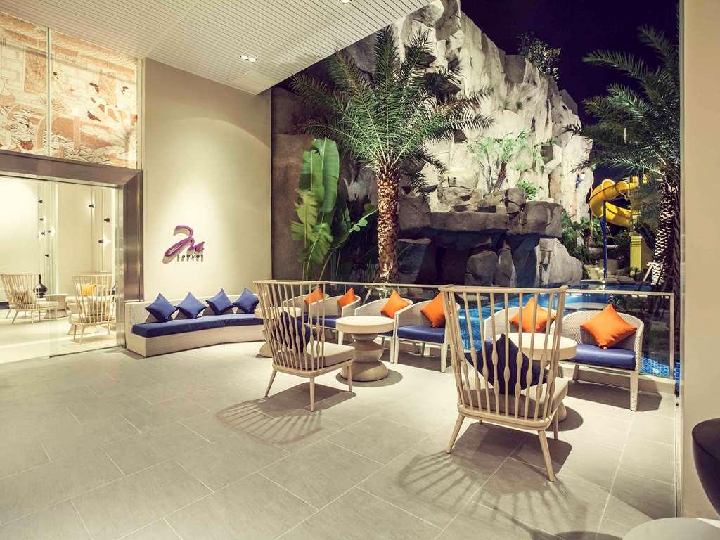 Hotel Mercure Ocean 4*