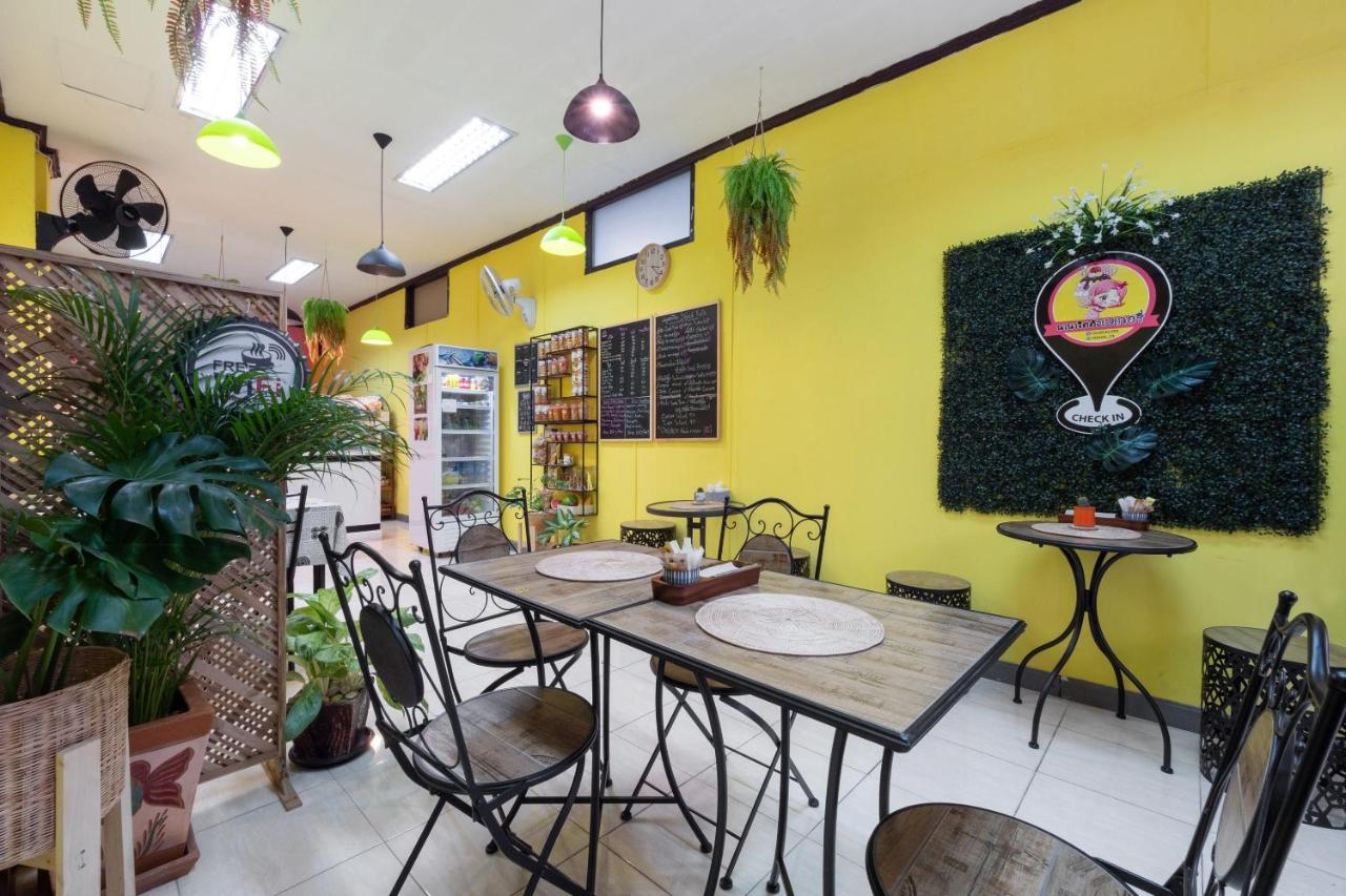 Hotel Oyo 75327 Diyana 3*