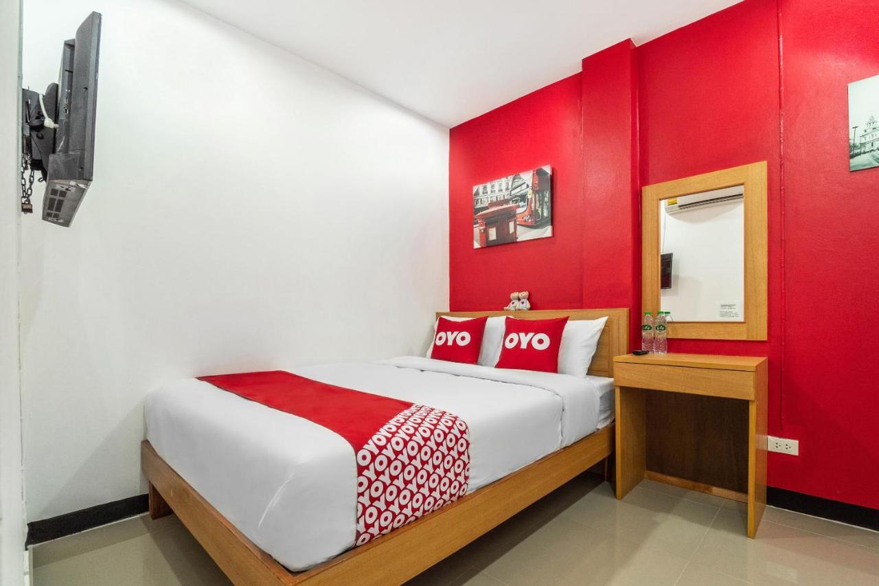 Oyo 497 The Balagus Hotel 2*