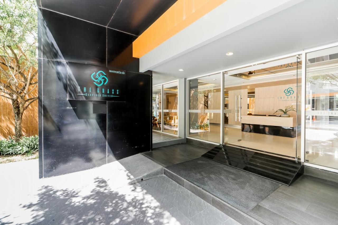 The Grass Serviced Hotel 4*