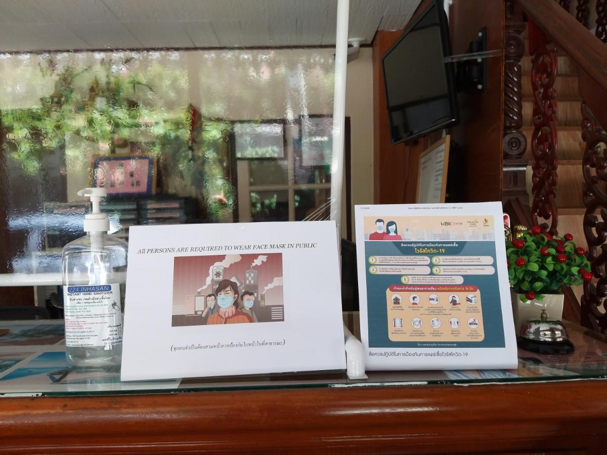 The Siam - Sha Extra Guest house Pattaya
