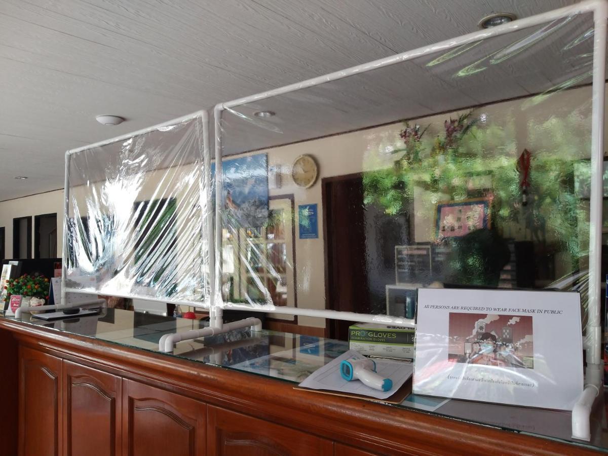 The Siam - Sha Extra Guest house