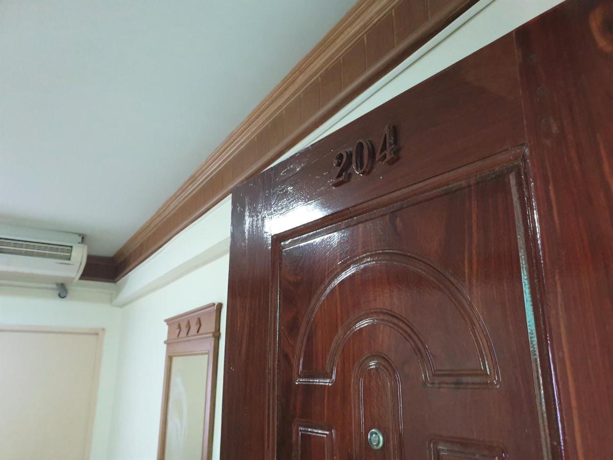 Mild Mansion