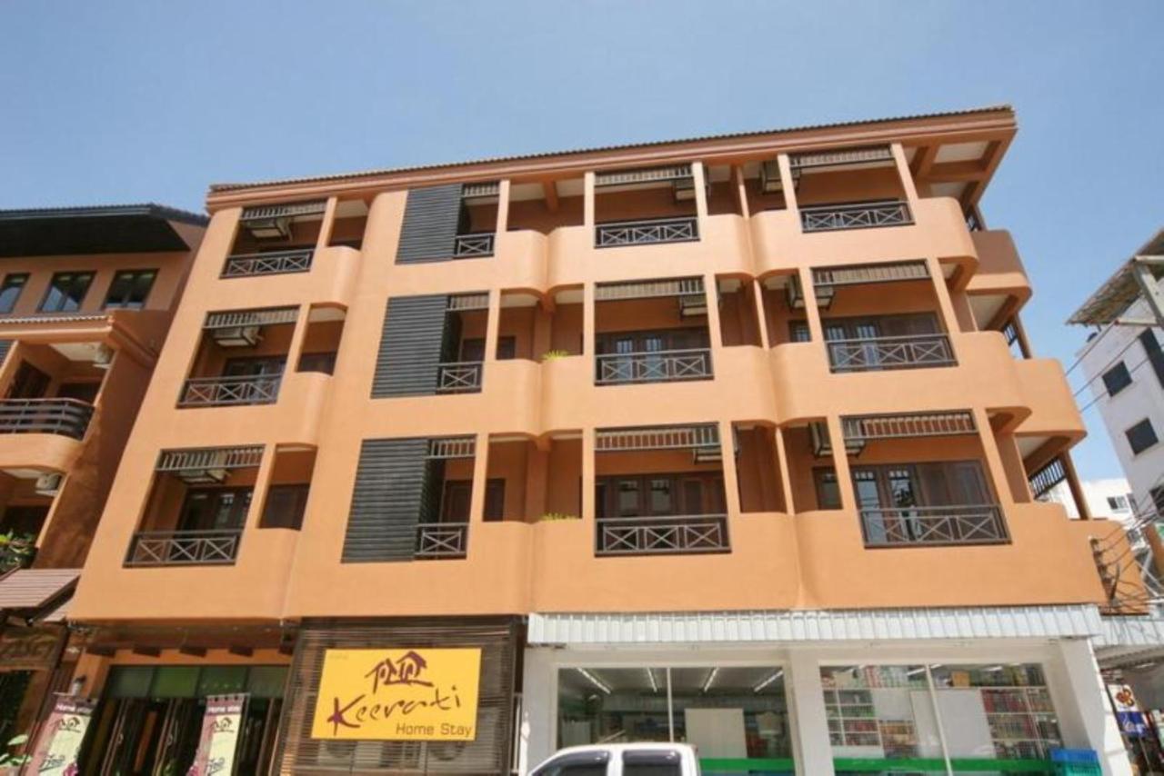 Keerati Homestay *