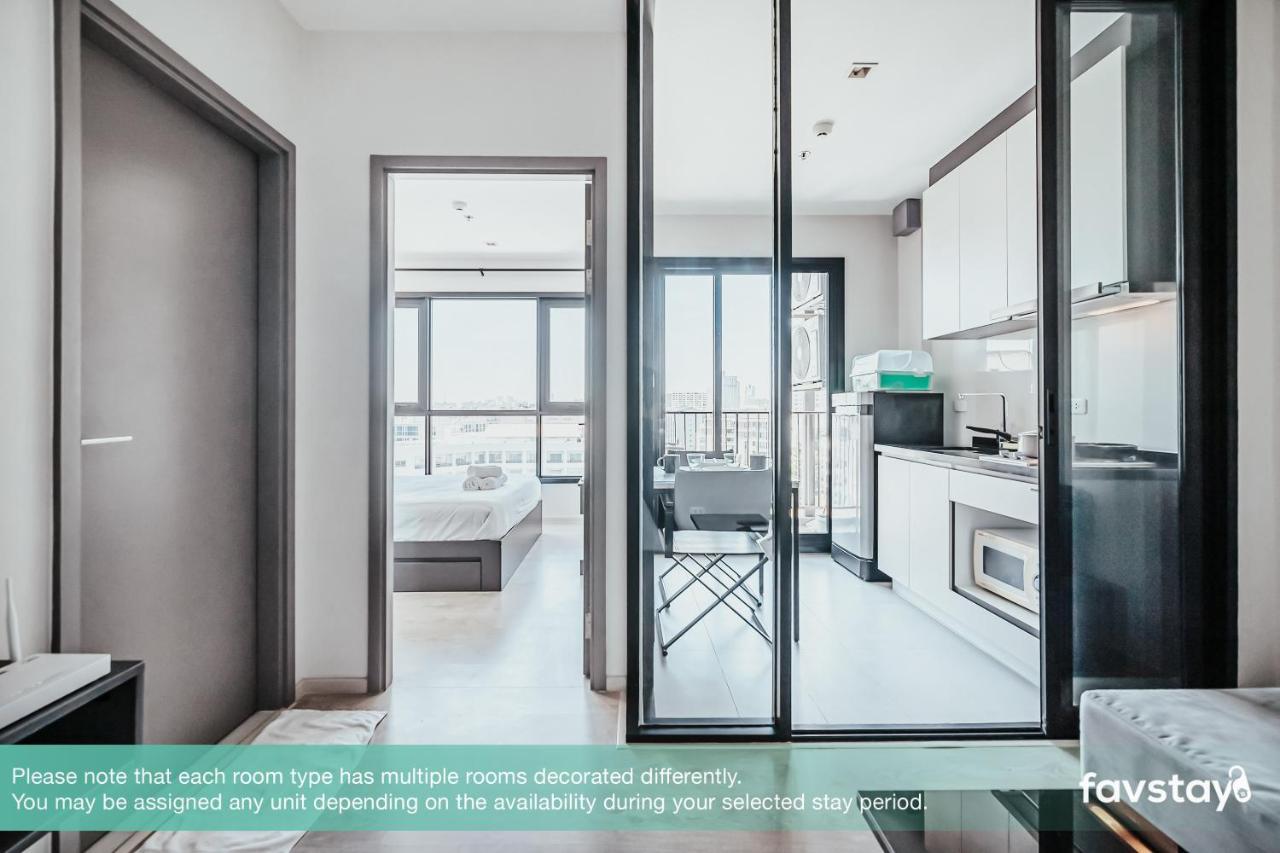 Apartment Favstay - The Base