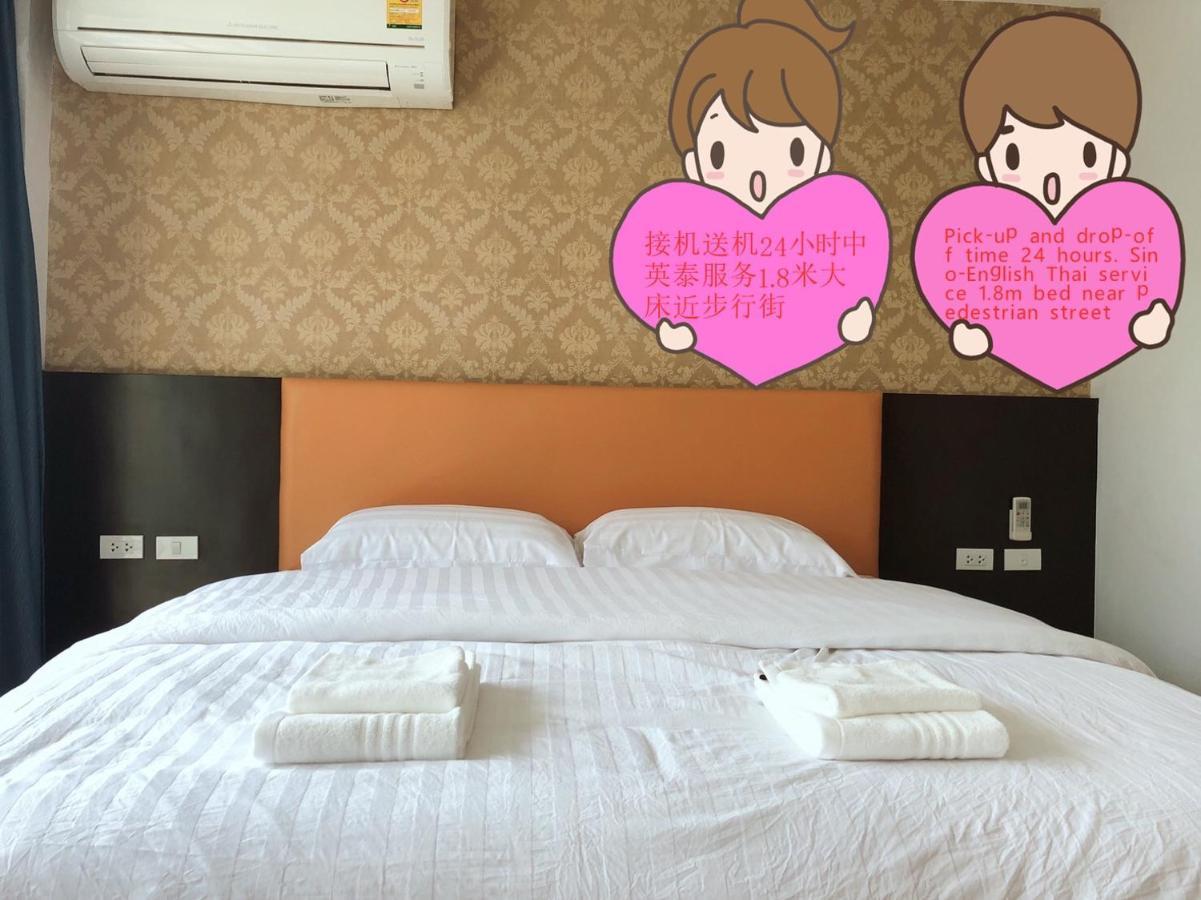 Hw House Pattaya