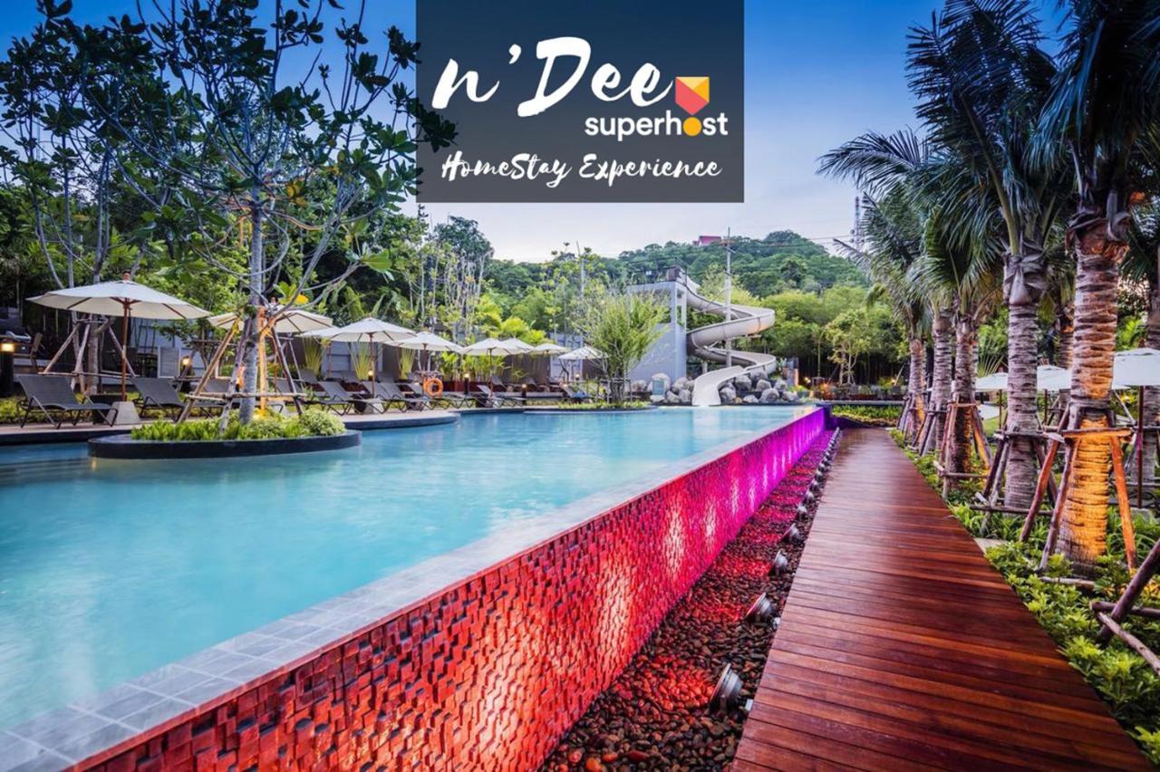 Unixx Your Oasis In By N'dee